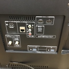 【トレファク神戸新長田】TOSHIBAの32インチ2017年製液晶テレビです!!【取りに来れる方限定】 トレファク神戸新長田店】TOSHIBAの32インチ2017年製液晶テレビ