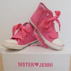 【新品未使用】JENNI ハイカットスニーカー 21cm