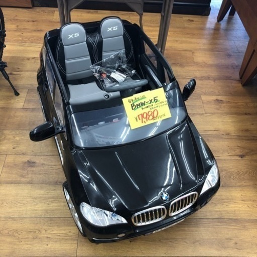BMW-X5 こども用乗用車 中古品 エキスパート藤沢辻堂店