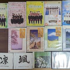 商談中　フォレスタ、童謡