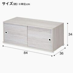 ニトリ　ワイヤーシェルフ　ホワイト　突っ張り棚　の画像