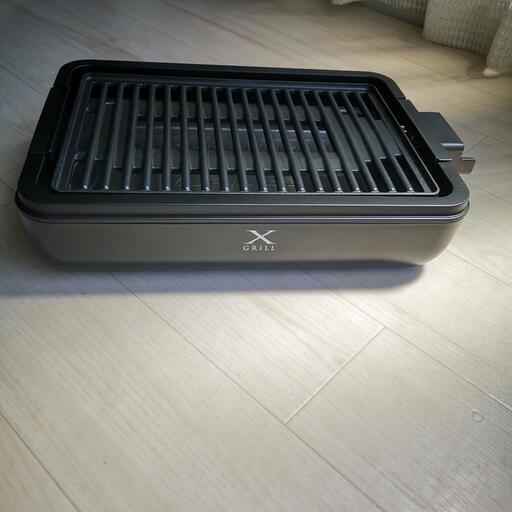ホットプレート YAMAZEN X GRILL SLG-X125(B)