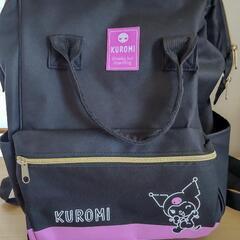 クロミ　リュックサック　黒色