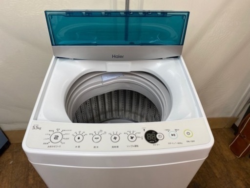 I349 ? Haier 洗濯機 （5.5㎏） ⭐ 動作確認済 ⭐ クリーニング済