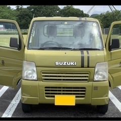 スズキ　キャリイ　きっと気に入る!