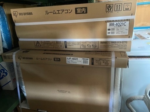 【新品】IRIS OHYAMA アイリスオーヤマ airwill IRR-4021C IUF-4021 ルームエアコン 約14畳 室内機 室外機●E034G023
