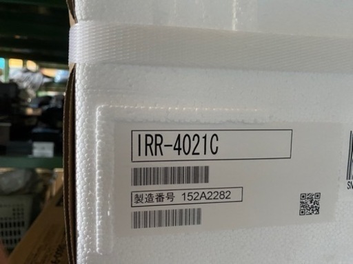 【新品】IRIS OHYAMA アイリスオーヤマ airwill IRR-4021C IUF-4021 ルームエアコン 約14畳 室内