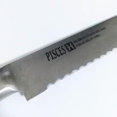 【訳アリ 56%OFF】 佐竹産業 PISCES ブレッド ナイフ 20cmの画像
