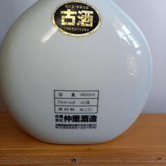 久米島の久米仙(旧仲里酒造) 空陶器1,800mlの画像