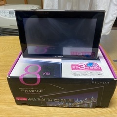 8インチ　フルセグナビ