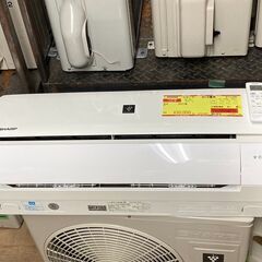 K04259　シャープ　中古エアコン　主に6畳用　冷房能力　2.2KW ／ 暖房能力　2.5KW