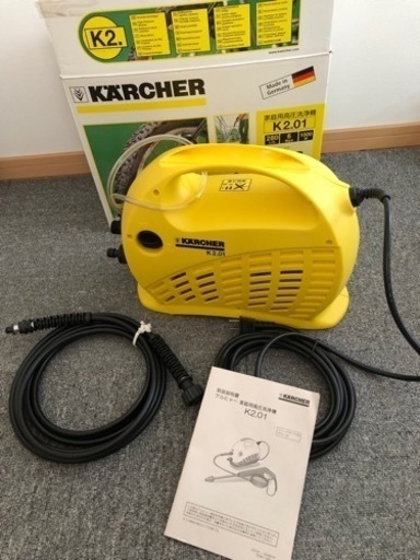 【未使用】ケルヒャー 欠品あり