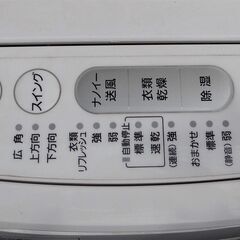 6/10●Panasonic　衣類乾燥除湿機　F-YZHX60の画像