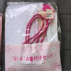 浴衣一式セット 美品✨の画像