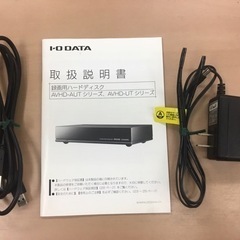 録画用ハードディスク　I.O DATA AVHD-UT2の画像