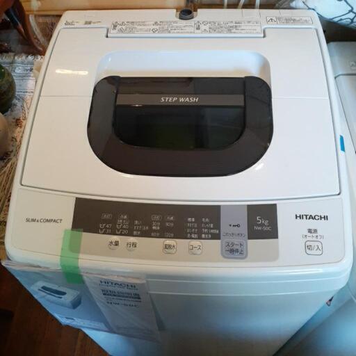 HITACHI　洗濯機5㎏　2019年　美品
