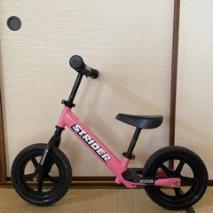 ストライダー：ピンク