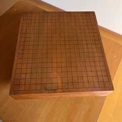 碁盤