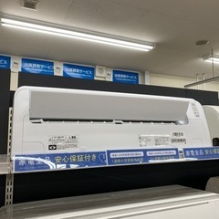 RIAIR 壁掛けエアコン2022年製YHA-S22M-W【トレファク東大阪店】 RIAIR YHA-S22M-W ヤマダオリジナル リエア エアコン 2022年