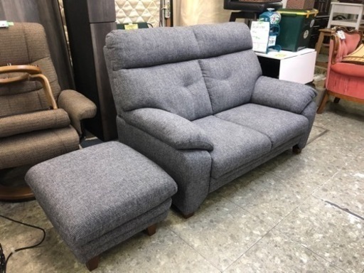 オットマン付きソファ