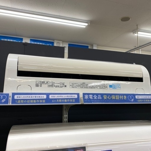 TOSHIBA 壁掛けエアコン2018年製RAS-2257V【トレファク東大阪店】