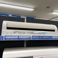 TOSHIBA 壁掛けエアコン2018年製RAS-2257V【トレファク東大阪店】 TOSHIBA 壁掛けエアコン2018年製RAS-2257V【トレファク東大阪店】