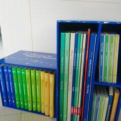 DWE★有名な幼児向け英語教材★二万円で売ります。