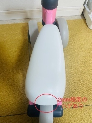 647bf8a2e7ad9c0c781a80ab