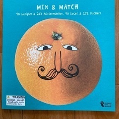 フライングタイガー　mix and match