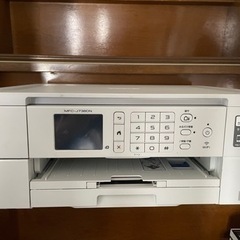 お取引決まりました★brother 複合機　MFC-J738DN
