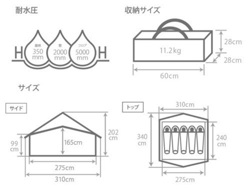 DOD エイテント ポリコットン　タン　T5-668-TN