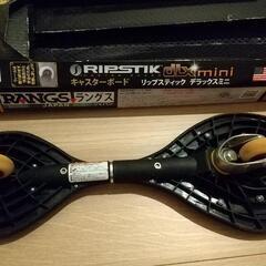 (お取引中)リップスティックデラックスミニ(ラングスジャパン) レッドの画像