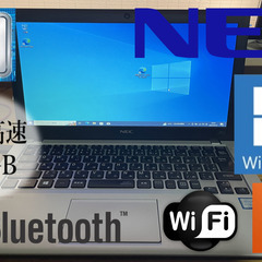 【１ヵ月保証】windows11 新品SSD NECビジネスノート⑥ VersaPro 第6世代i3 Office