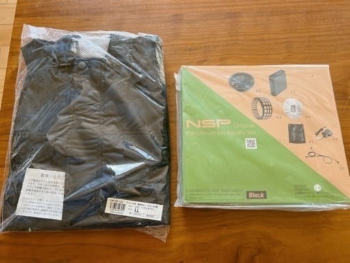 バッテリー付空調服新品