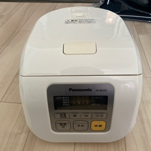 3合炊飯器