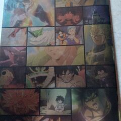劇場版ドラゴンボールブロリーパンフレット、バトルシール付きの画像
