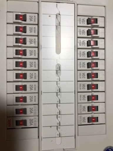 分電盤50アンペア