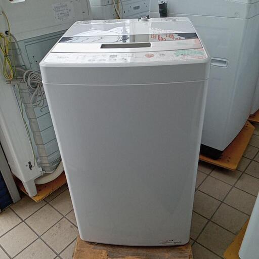★【アクア】全自動洗濯機 2020年製 4.5kg [AQW-S4M(W)] 【3ヶ月保証付き★送料に設置込み】自社配送時代引き可※現金、クレジット、スマホ決済対応※
