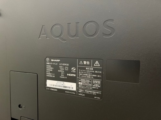 SHARP AQUOS50インチ　テレビ台セット