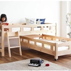 2段ベッド（中古）譲ります