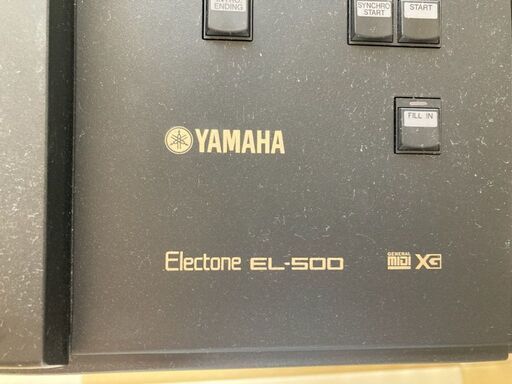 美品 ヤマハエレクトーン EL500 椅子つき YAMAHA ヤマハ Electone エレクトーン EL-500 椅子付き 鍵盤 音楽