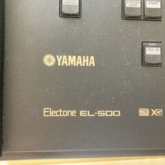 YAMAHA ヤマハ Electone エレクトーン EL-500  椅子付き 鍵盤 音楽の画像