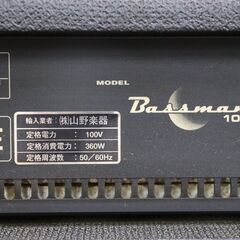 【ヤ取終了6/10】≪W994ジ≫通電OK Fender/フェンダー ベースアンプ Bassman100 Type:PR420 コンボアンプ 音響機器/オーディオ機器 難有り/現状品 の画像
