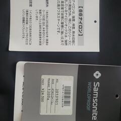 ビジネス用バッグの画像