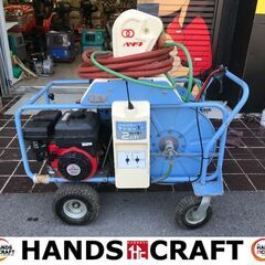 ✨ハツタ　中古　HNR4504DX　ラジコン動墳機✨うるま市田場✨