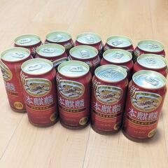 本麒麟 350ml 14本