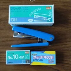 ホッチキス&針　①
