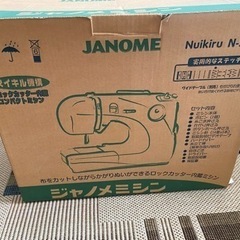 (動作確認済み)ジャノメ　コンパクトミシン　N-571　ロックカ...