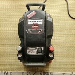 日立工機高圧エアーコンプレッサー　