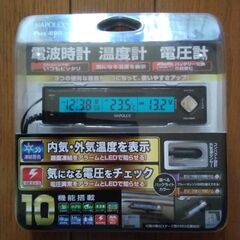 VTメータークロック(電波時計、温度計、電圧計)